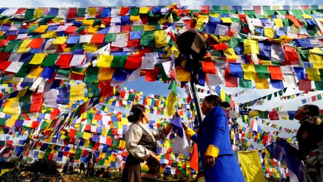 Bhutan