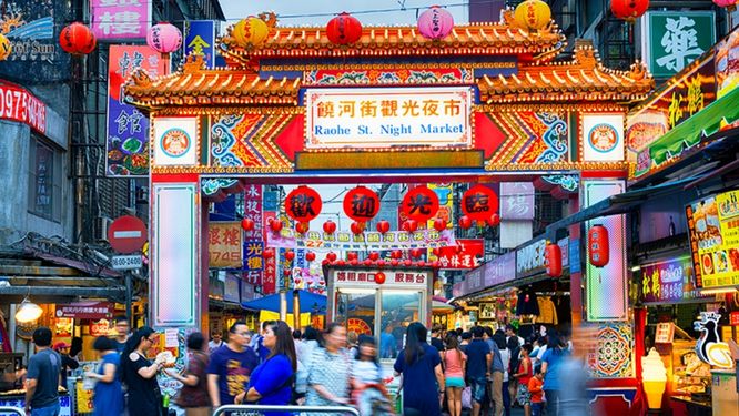 Tết Nguyên Đán Đài Loan (Trung Quốc)
