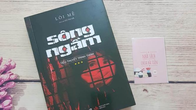 Sông ngầm – Lôi Mễ