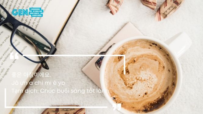 Những lời chúc ngày mới tốt lành bằng tiếng Hàn